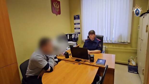 Фото: скрин видео СУ СК России по Челябинской области.