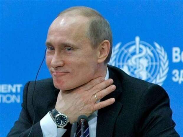 Я расскажу вам о "сливе"