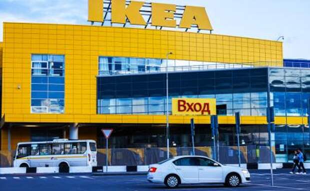 Гнутся шведы: IKEA уходит из России