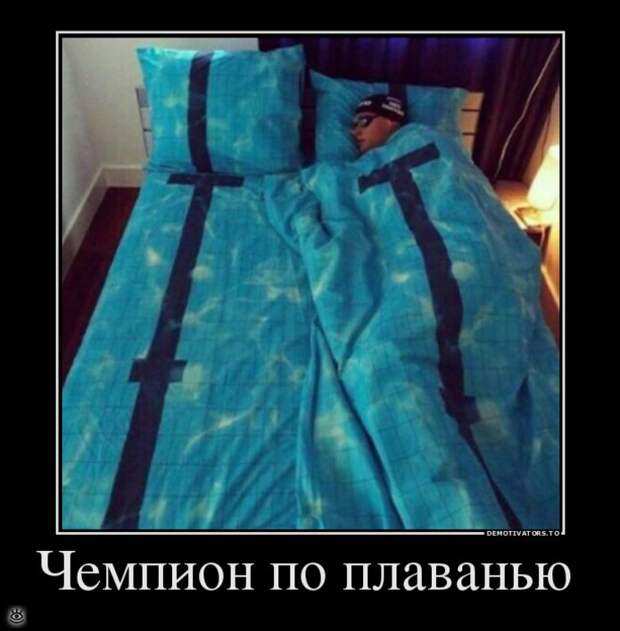 Пусть жизнь научит! 13