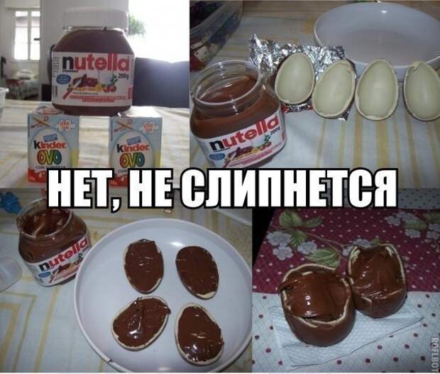 Всяко - разно 45 ))) Всяко - разно 45 )))