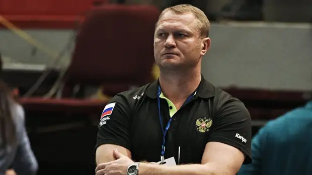 Главный тренер сборной России по гандболу рассказал о задачах на ЧМ-2019