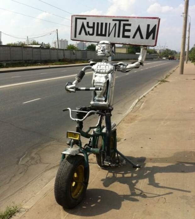 18. 18. авто, автоприколы, приколы
