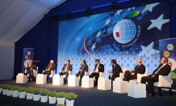 Политика новости сегодня 4 сентября