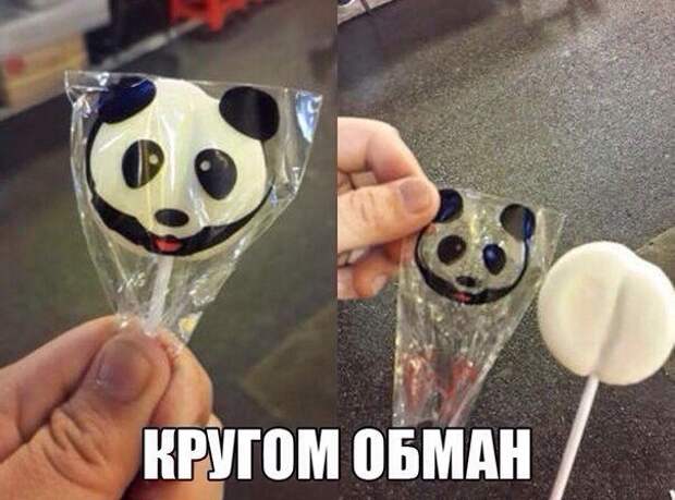 1440840988-9890fb4b997b24448c1dc7dba1cd1cbe