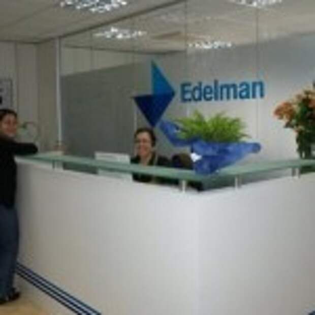 edelman