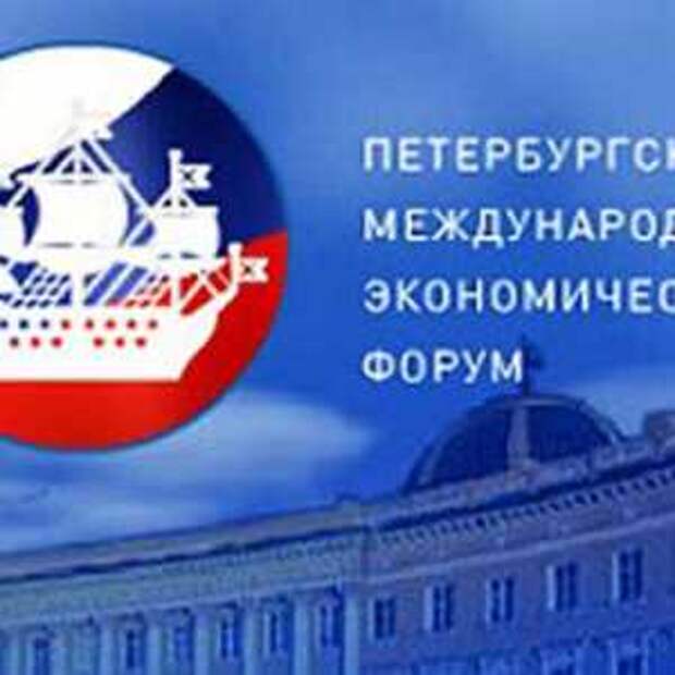 Новости Крыма