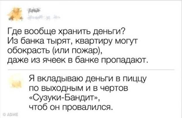 Комментариии пользователей, которые могут превратить в шутку все что угодно Комментариии пользователей, которые могут превратить в шутку все что угодно