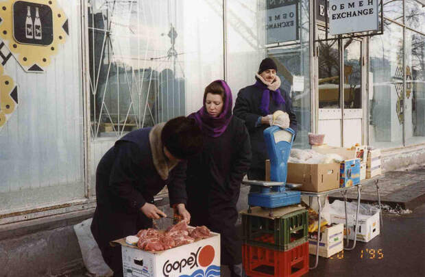 Прогулка по Москве 1995 года Прогулка по Москве 1995 года 90-е, москва, фотографии