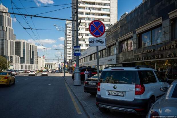 Осторожно, ловушки!