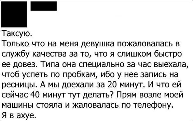 Картинки, юмор, приколы
