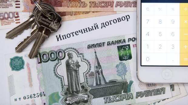 Специалист: не стоит откладывать покупку недвижимости, если есть такая возможность