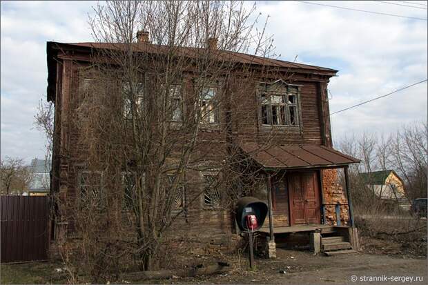 Весенняя прогулка