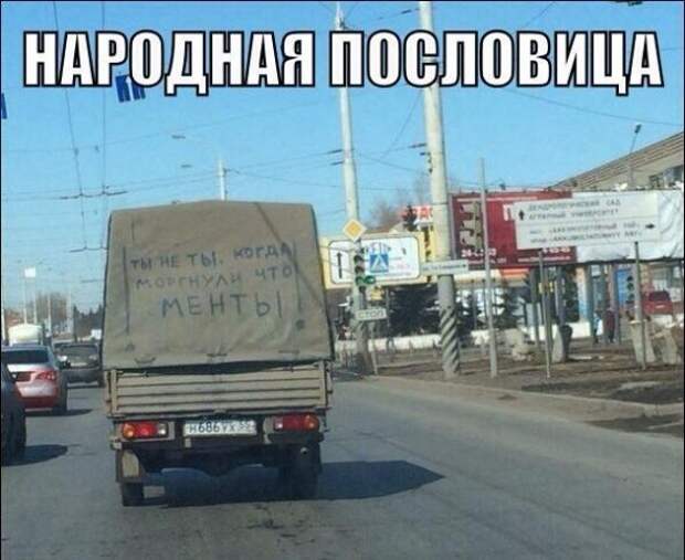 Подборка автоприколов - 20