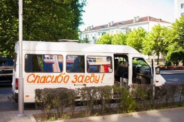 АВТОприкольные картинки (26 шт)