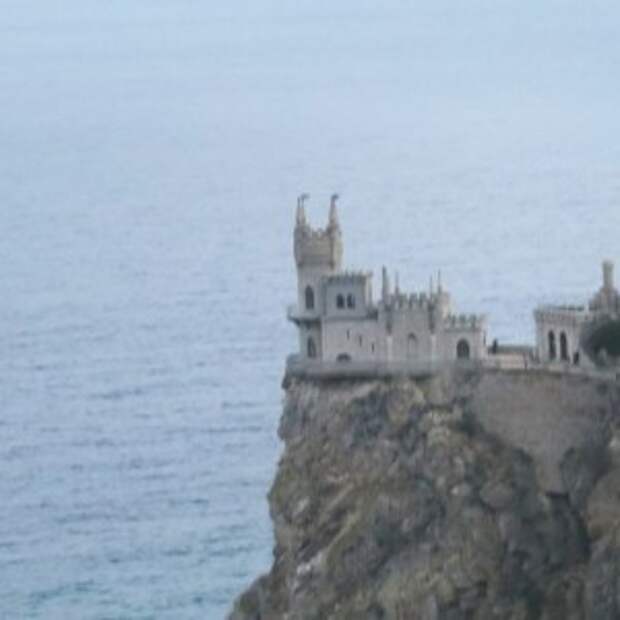 Новости Крыма