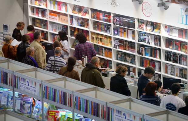 Московская международная книжная выставка-ярмарка на ВДНХ