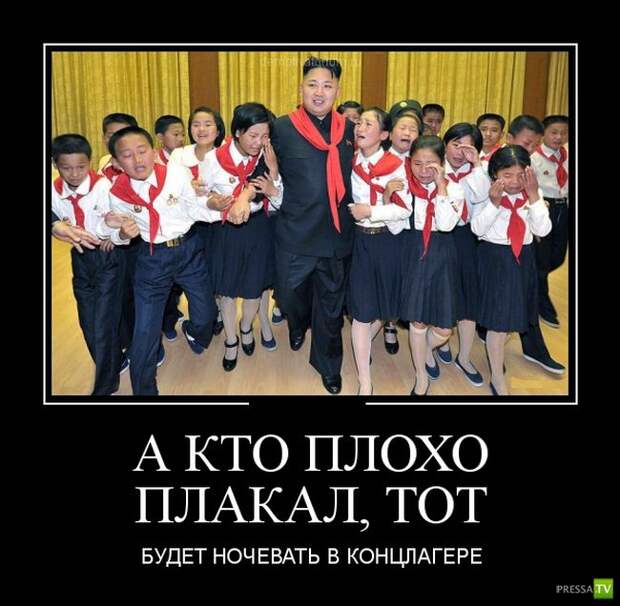 Демотиваторы на июнь, часть 6 (30 фото) Демотиваторы на июнь, часть 6 (30 фото)