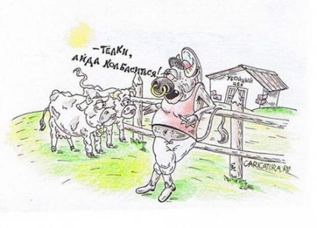 Карикатуры Черный Юмор