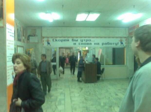 Эх, Россия (72 фото) Эх, Россия (72 фото)