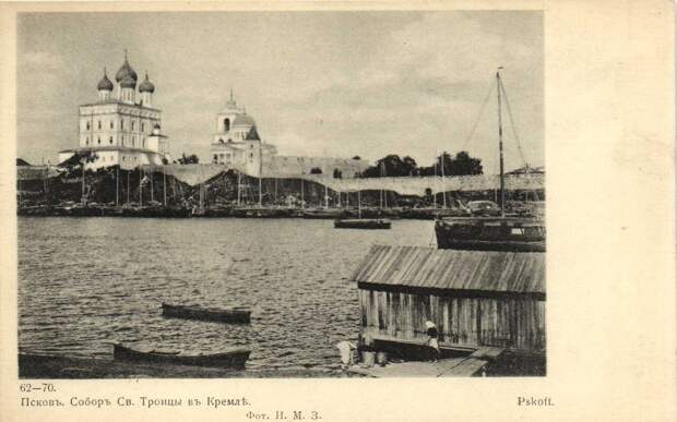 Собор Св. Троицы в Кремле Собор Св. Троицы в Кремле
