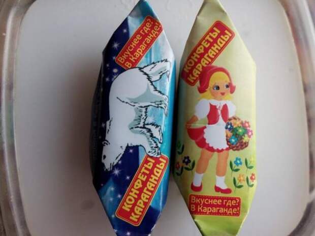Надписи,объявления