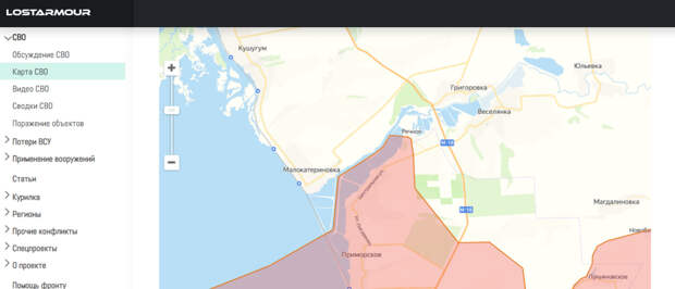 Последний этап войны: Началась "радикальная ответка" за наши порты ценой в десятки миллиардов: Раскрыто, "как Киев отбил пол-Запорожья"