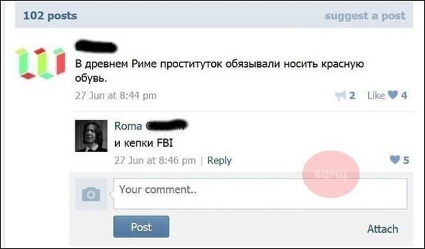 Комментарии из социальных сетей картинки, комментарии, приколы