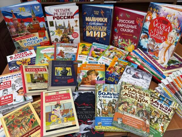 Для библиотек Красногвардейского района закуплено более 250 книг