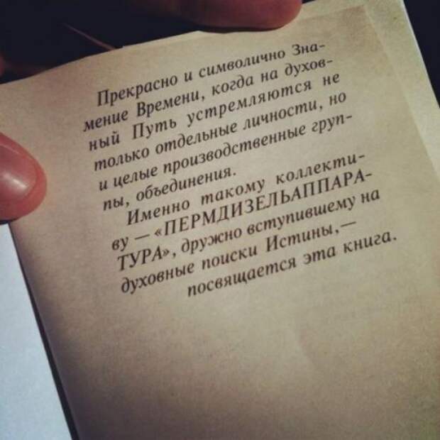 Надписи,объявления