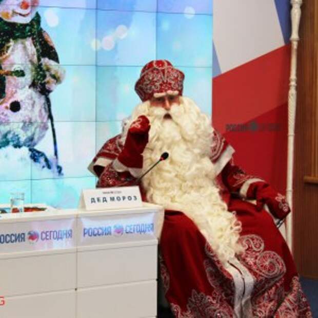 Новости Крыма
