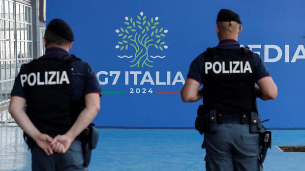 Politico: саммит G7 в Италии обернется сборищем "хромых уток"
