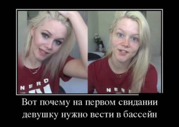 Прикольные демотиваторы, самое главное что вовремя.