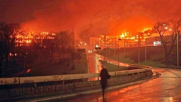 Бомбардировка Белграда / Фото: news-front.info