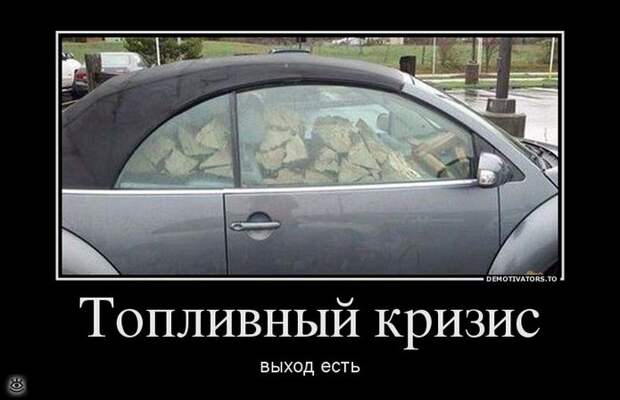 Поставь себе литьё! 5