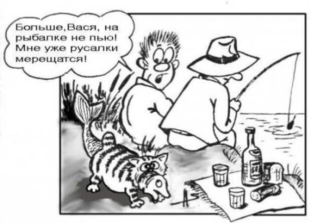 Карикатуры: Черный юмор