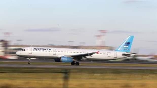 Самолет Airbus A321 авиакомпании Metrojet, потерпевший крушение в Египте, в аэропорту Домодедово 20 октября 2015 Самолет Airbus A321 авиакомпании Metrojet, потерпевший крушение в Египте, в аэропорту Домодедово 20 октября 2015