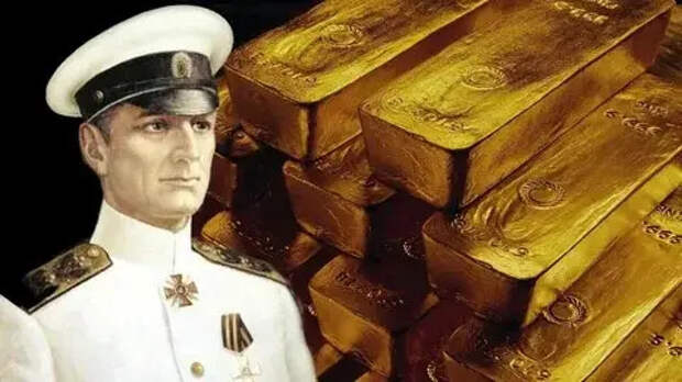 Куда исчезло золото Колчака и почему Япония должна России более шести миллиардов долларов? Куда исчезло золото Колчака и почему Япония должна России более шести миллиардов долларов?
