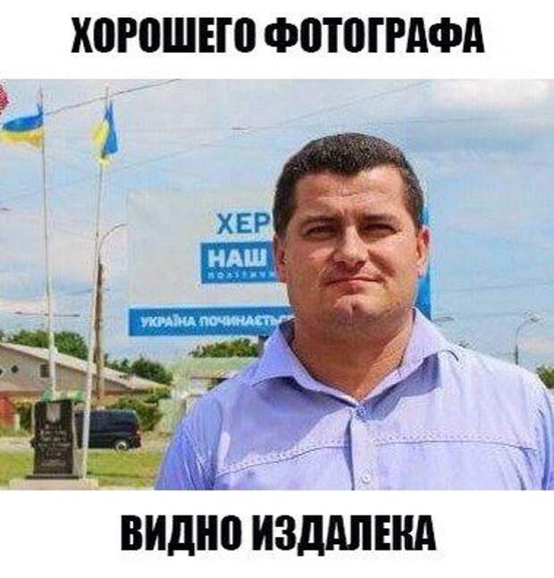 Прикольные фотомемы (36 шт)