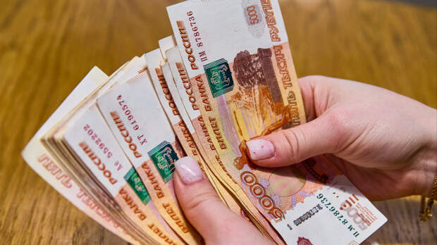 В России с 1 апреля изменят правила выдачи микрозаймов