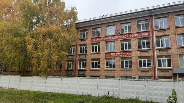 В Удмуртии единовременная выплата подписавшим контракт с Минобороны составит 400 тысяч рублей