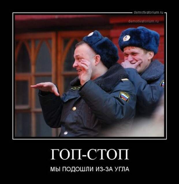 Демотиваторы (51 фото) 