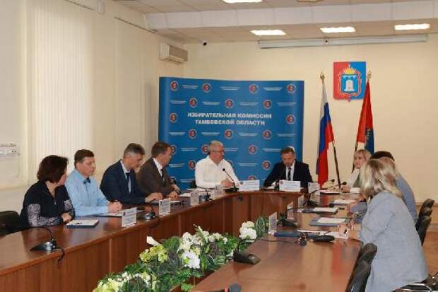 Утверждён список избранных депутатов Тамбовской городской Думы восьмого созыва