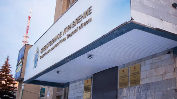 СК: пропавших детей из Твери нашли живыми в Ленобласти