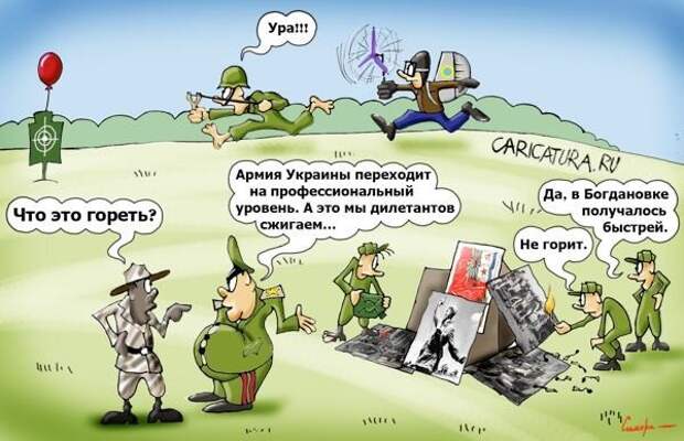 На Украину для обучения местных войск прибудут 200 канадских солдат