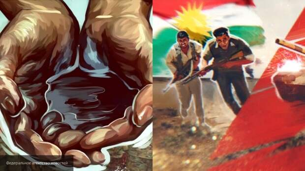 Эксперт призвал не верить словам Байдена, грабившего Сирию руками курдских оккупантов еще при Обаме