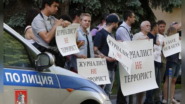 Амстердамский журналист пожаловался на трудную жизнь в России