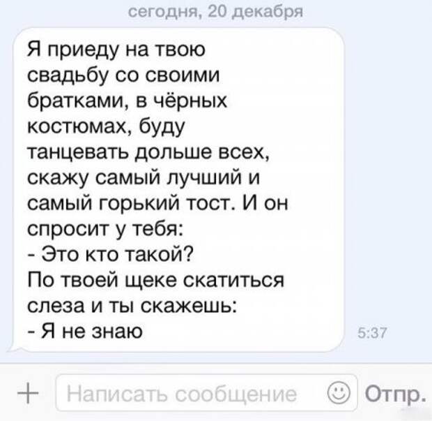 Картинки прикольные, твой жир - твое богатство.
