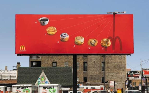 Креативная реклама от McDonald's  (26)