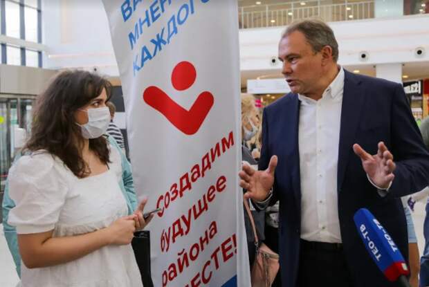 Петр Толстой: Пруды-регуляторы в Марьине объединят в единую парковую зону / Фото: Александр Чикин